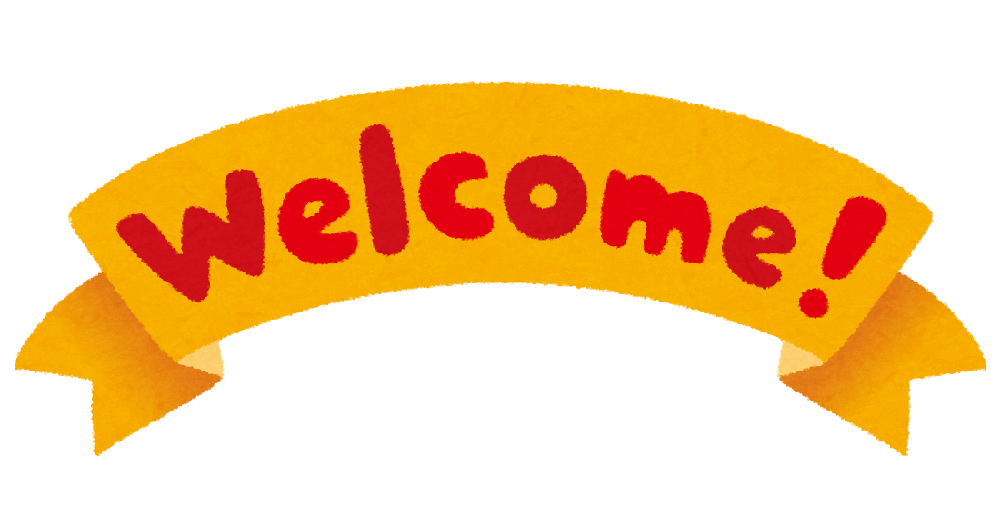 text_welcome